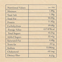 Lonavala Groundnut Chikki